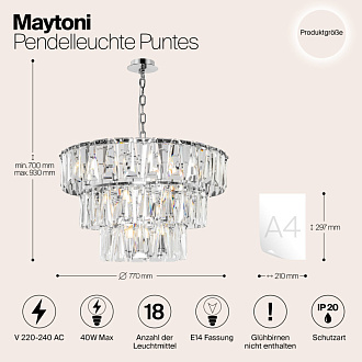 Подвесная люстра Maytoni Puntes MOD043PL-18CH, диаметр 77 см, хром
