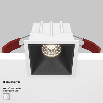 LED светильник 7 см, 10W, 4000K, Maytoni Downlight Alfa LED DL043-01-10W4K-SQ-WB, белый-черный, вр 5,5*5,5 см
