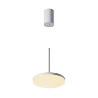 Подвесной светильник 18,5*18,5*195 см, LED, 12W, 3000К, Maytoni Technical PLATO P076PL-L12W3K-W белый