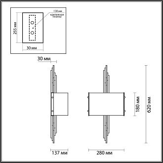 Светильник 62 см, Odeon Light Margaret 4895/2WA, бронза
