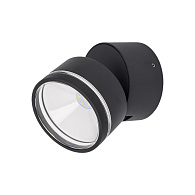Уличный светодиодный светильник Citilux CLU0008R, LED 6W, 4000K, черный, диаметр 9 см