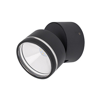 Уличный светодиодный светильник Citilux CLU0008R, LED 6W, 4000K, черный, диаметр 9 см