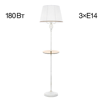 Торшер со столиком CL402920T Вена Патина+Белый