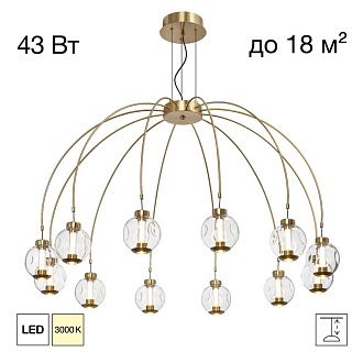 Люстра подвесная *100*100-155 см, *LED*43W, 3000K, Citilux Noona CL251190, Бронза