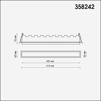 Встраиваемый светильник 41 см, 30W, 4000К Novotech Hielo 358242, белый, вр 40,5*3,5 см