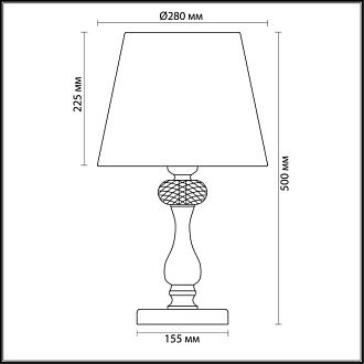 Настольная лампа Odeon Light GAELLORI 3393/1T, матовое золото с серебряной патиной