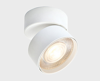 Спот 9,5*8,5 см, ITALLINE  IT02-011 white 4000K
