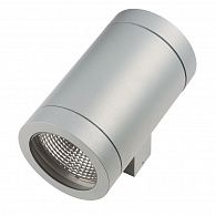 Уличный настенный светильник Light Star Paro 351619, серый