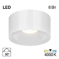 Накладной светильник 9 см, 6W, 4000K, Citilux Rover CL743060N, белый