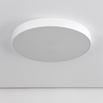 Светильник 50 см, 95W, 3000-5500K, 7600Lm, 26 м2 Citilux Купер CL72495G0 RGB, белый