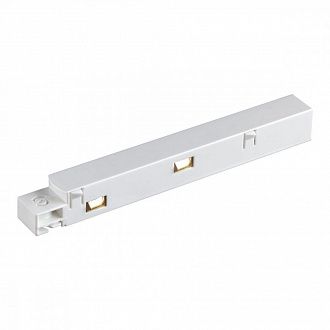 Токопровод Novotech Flum 135098 , белый