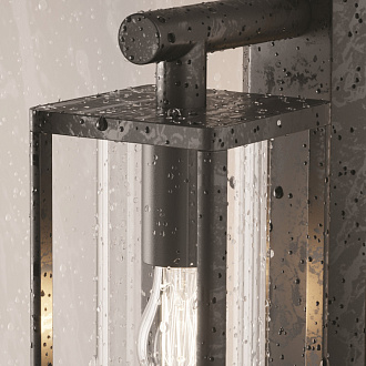 Светильник настенный 30,5*11,5*20 см, 1*E27, 15W, Maytoni CELL O452WL-01GF1 серый