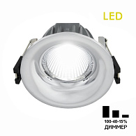 Встраиваемый светильник 8 см, 7W, 3500K Citilux Гамма CLD004NW1 хром, вр 7,5 см