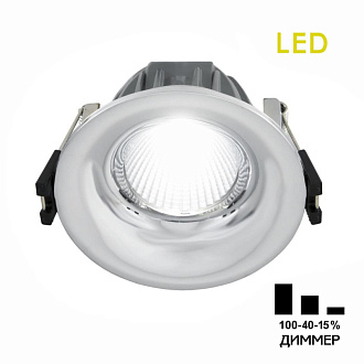Встраиваемый светильник 8 см, 7W, 3500K Citilux Гамма CLD004NW1 хром, вр 7,5 см