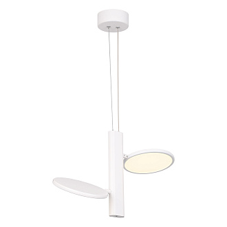 Подвесной светильник Lussole LSP-7085, 41*40 см, белый