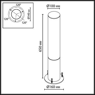 Уличный светильник *10*65- см, *LED*18W, 3000K, Odeon Light Cortena 7180/18GL, коричневый