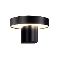 Уличный настенный светильник 14*7,5 см, 1*LED, 12W, 4000K, Favourite Grybas 4640-1W, черный матовый