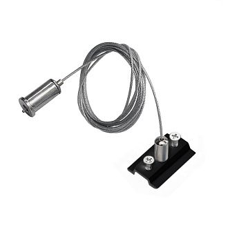 Подвес трековый PRO Teta Lightstar 505177-200