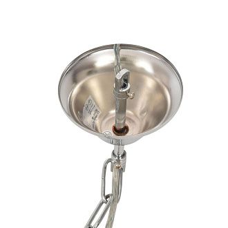 Люстра *64*46,5-96 см, 8*E14*40W, Lumion Suana LUM8317/8, хром
