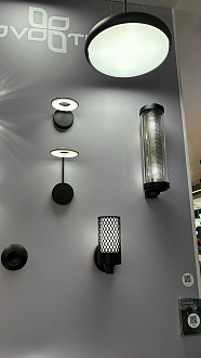 Светильник ландшафтный NOVOTECH MATRIX 370969, черный