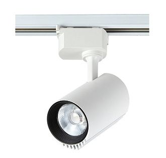 Cветильник трековый однофазный 6 см, 1*10W, 3000K, Crystal Lux CLT 0.31 007 10W WH Белый