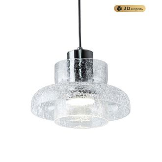 Подвесной светильник 9x22x17см, LED, 10Вт, 3000 / 6500К, Modelux MS.1412.220 CR Хром