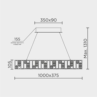 Подвесная люстра 99 см, 84W, 3000-6000K, MODELUX premium ML.6988.1000P GD, золото