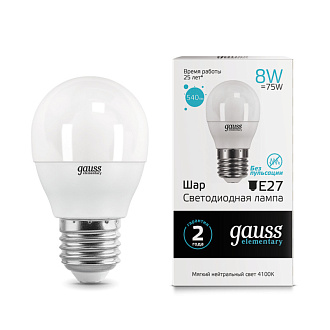 53228 Лампа Gauss Elementary Шар 8W 540lm 4100K Е27 LED 1/10/100