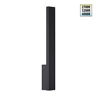 Светильник 50 см, 12W, 2700-4000K, Novotech 359983, черный
