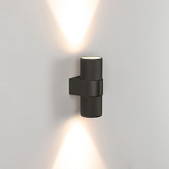 Бра Arlight 033734 11*7,2*18 см, 13W, белый (теплый)K,