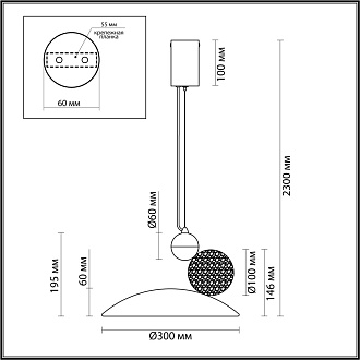 Подвесной светильник 30*19,5 см, 1 LED*24W, 3000 К, Odeon Light Travertino, черный 6626/20L