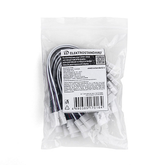 Коннектор для лент 5050+5050 24V 60Led 14,4W IP20 RGBW, 5050 24V 60Led 14,4W IP20 RGBW гибкий двусторонний (10шт) a053704 Elektrostandard