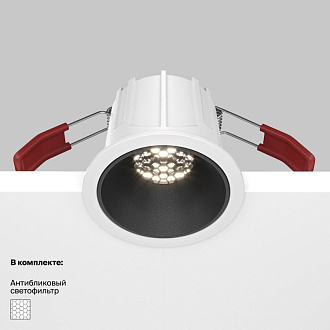 Светильник 7 см, 10W, 4000K, Maytoni Downlight Alfa LED DL043-01-10W4K-RD-WB, белый-черный