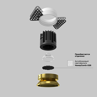 Встраиваемый светильник 5,4*5,4*5,3 см, LED, 7W, 3000К, Maytoni Technical ROUND DL058-7W3K-TRS-BS латунный, вр 5,5 см