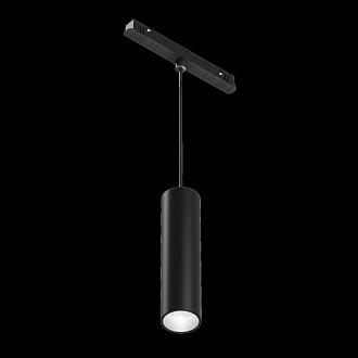 Трековый подвесной светильник Focus Led Exility 3000-6000K 12Вт 36° Dim Dali 124*5,2*19,2 см, LED*12W TR041-4-12WTW-DD-B Maytoni, Черный