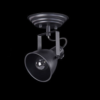 Спот Freya Ibbi FR4276-CW-01-B