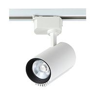 Cветильник трековый однофазный 7 см, 1*20W, 3000K, Crystal Lux CLT 0.31 007 20W WH Белый
