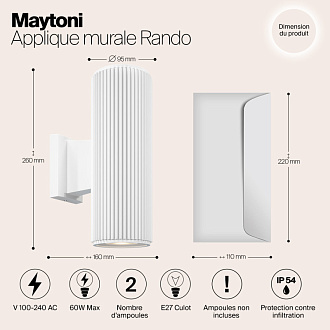 Светильник 26 см, Maytoni Rando O419WL-02W, белый