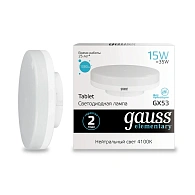 83825 Лампа Gauss Elementary GX53 15W 1080lm 4100K LED 1/10/100