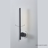 Бра 44 см, 6W, 4000K, Crystal Lux CLT 058W1 BL, черный