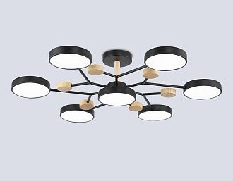 Люстра светодиодная на штанге **19- см, **W, 3000-6000K, Ambrella Light Comfort FL4866, черный, дерево