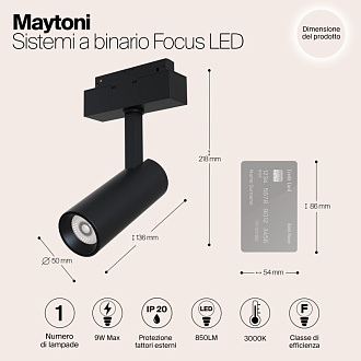 Светодиодный светильник 13W, 3000K, Maytoni Track lamps TR019-2-10W3K-B, черный