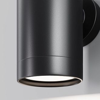 Бра 8,7-9,7 см, 1*GU10*10W Maytoni Clyde O493WL-01B, Черный