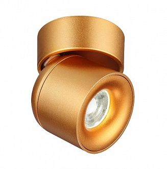 Светильник 9 см, 10W, 4000K, NovoTech OVER GESSO 358810, матовое золото