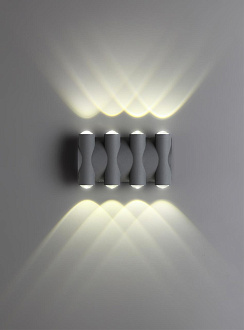 Уличный настенный светодиодный светильник Novotech Calle 358568, 8W LED, 4000K, темно-серый