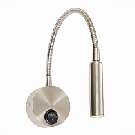 Светильник настенный 36*6 см, 3W, 3000K ST LUCE ST653.131.01 Никель