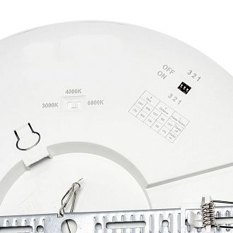 Светильник 17 см, 12W, 3000-6500K, Sonex 7790/12L, белый