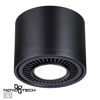 Светильник 11 см, 18W, 4000K, Novotech Gesso 358814, черный