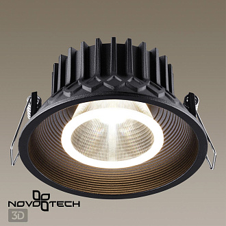 Встраиваемый светильник 11 см, 15W, 4000К, Novotech SPOT 358790