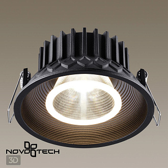 Встраиваемый светильник 11 см, 15W, 4000К, Novotech SPOT 358790, вр 9,5 см